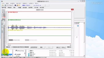 销售策划 –