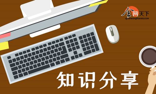 驾校连锁品牌可以通过网络营销推广赢得口碑