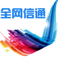 网络营销策划活动册书模板 助力品牌高效传播与转化